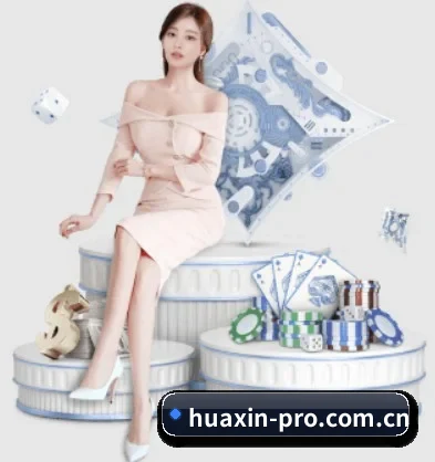 正式成立 - 华信娱乐品牌正式登场,持有顶级运营资质,树立行业标杆。